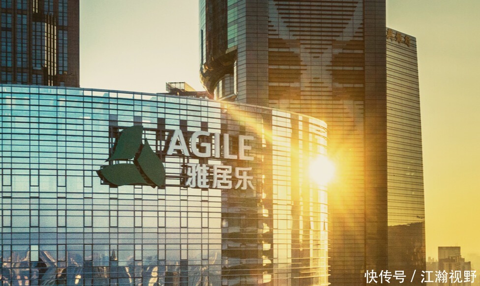 房地产企业|求稳的雅居乐,黑铁时代怎么看房企未来?