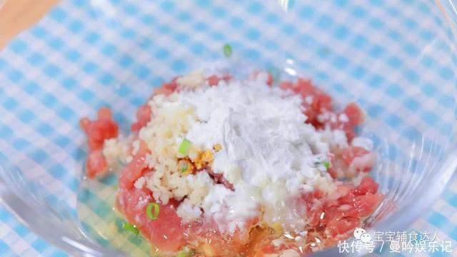 护眼|秋天润燥,娃全靠这碗汤!鲜香暖胃又护眼,营养比大餐还全