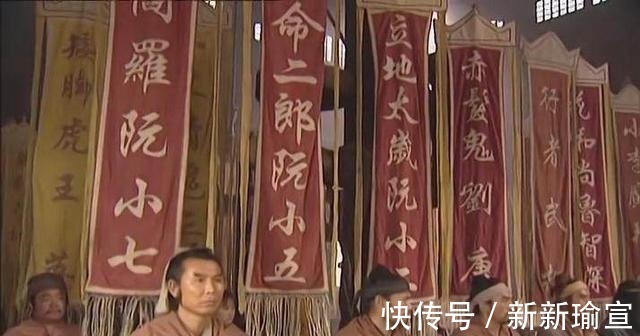 张横|阮氏三兄弟的排名很蹊跷,但也可以看出宋江对他们打压之深!