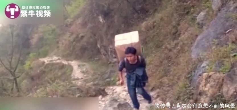 婚纱照|最美的爱情:背80斤书上山的支教老师要结婚了,拍了一组特别的婚纱照