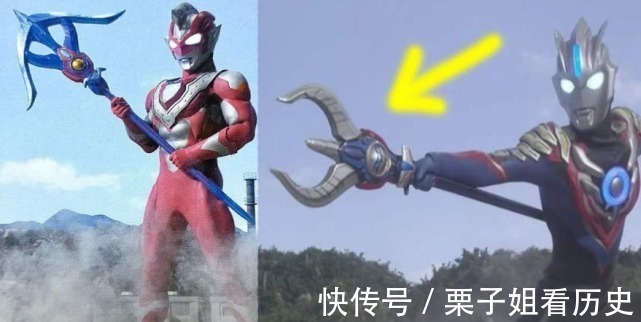 长矛|奥特曼泽塔最为霸气的装备是什么不是泽塔升华器,它来自地球远古时代