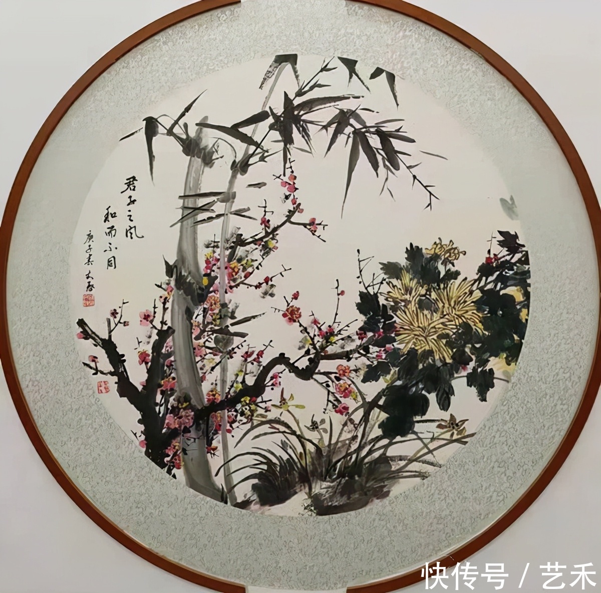 二等奖！孙文启︱冰雪之约——庆祝北京冬奥会中国画三十家学术邀请展