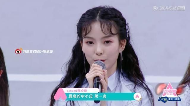 手撕|手撕金主,惊呆鹿晗,仗着美貌还没出道就这么狂,不怕翻车吗