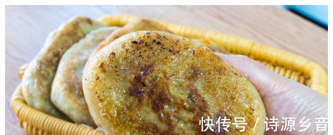 油饼|教你懒人面食,不用出手套膜,不擀面,比油饼简单好吃,一看就会!
