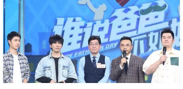 主持人接连翻车后，为何《天天向上》还能改到黄金档播出