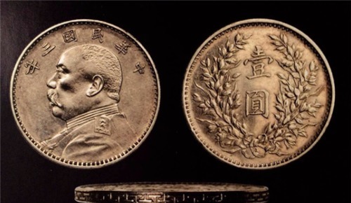 为啥|袁世凯只做了83天皇帝，为啥货币“袁大头”却使用了37年？