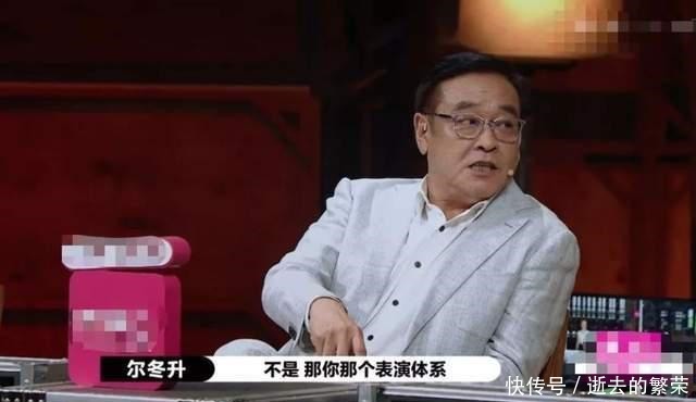 郭敬明哭了不是重点,尔冬升点破其软肋,还曝光了节目的“规则”!