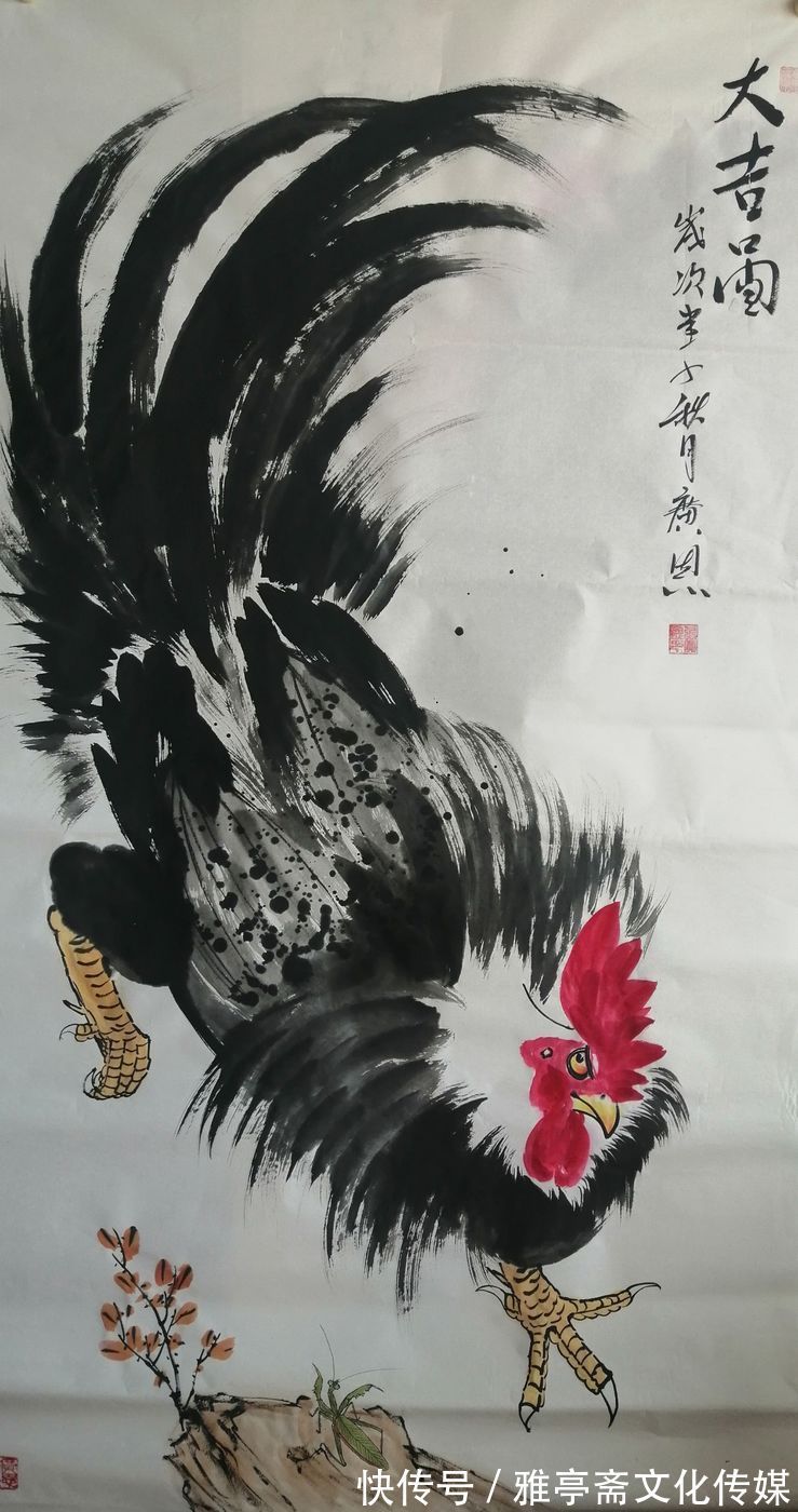 张廣恩&【大国艺术传世名家】——书画名家张廣恩