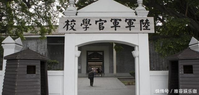 日本|杀害左权将军的那支日本军队,下场如何?被八路军打到解散!