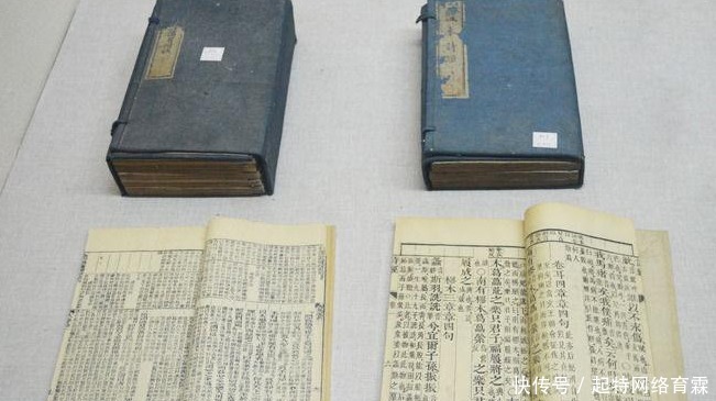 烧杀抢掠|日军除在中国烧杀抢掠，还专门抢走些东西，战后还回来的只有6%