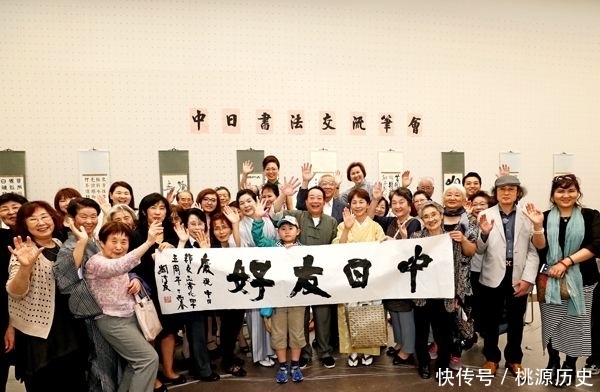 为什么在中国官方文件中是中日邦交,而