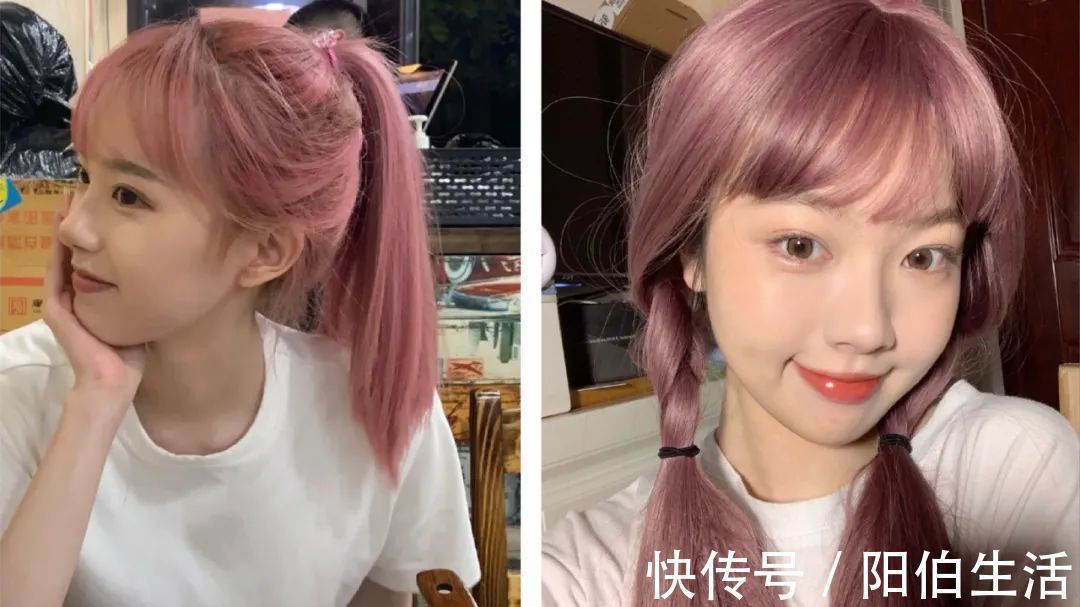 元气满满 是时候染发了!今夏流行这6款发色,太显白了