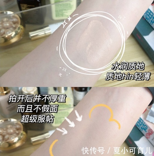 肤质|想要变娇俏,孕期护肤有门道!|换季不换脸 自备好用一生推~