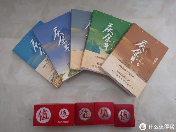 礼物|盘点2021我在值得买收获的那些大~大~大礼物