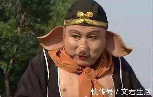 导演$西游记唐僧娶了女首富,孙悟空娶了导演,八戒才是最大人生赢家
