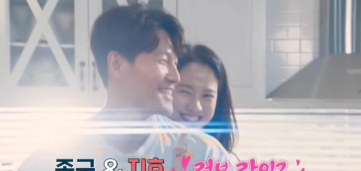 《RM向前冲》宋智孝向金钟国求婚,多少玩笑话,藏着真心话!