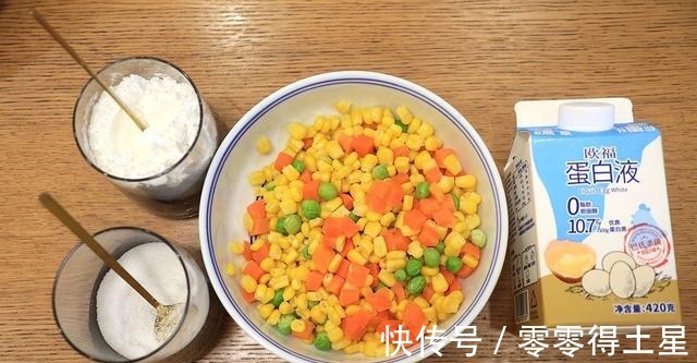 胡萝卜|自助玉米烙香甜软糯,老少皆宜,营养又健康!