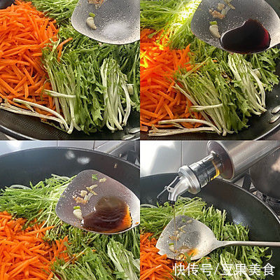 凉拌菜|这是我吃过全宇宙最好吃的凉拌菜～苦菊胡萝卜