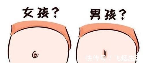 宝宝|孕肚大小,可看孕妈和胎儿健康情况,想掌握动态,孕妈学起来!