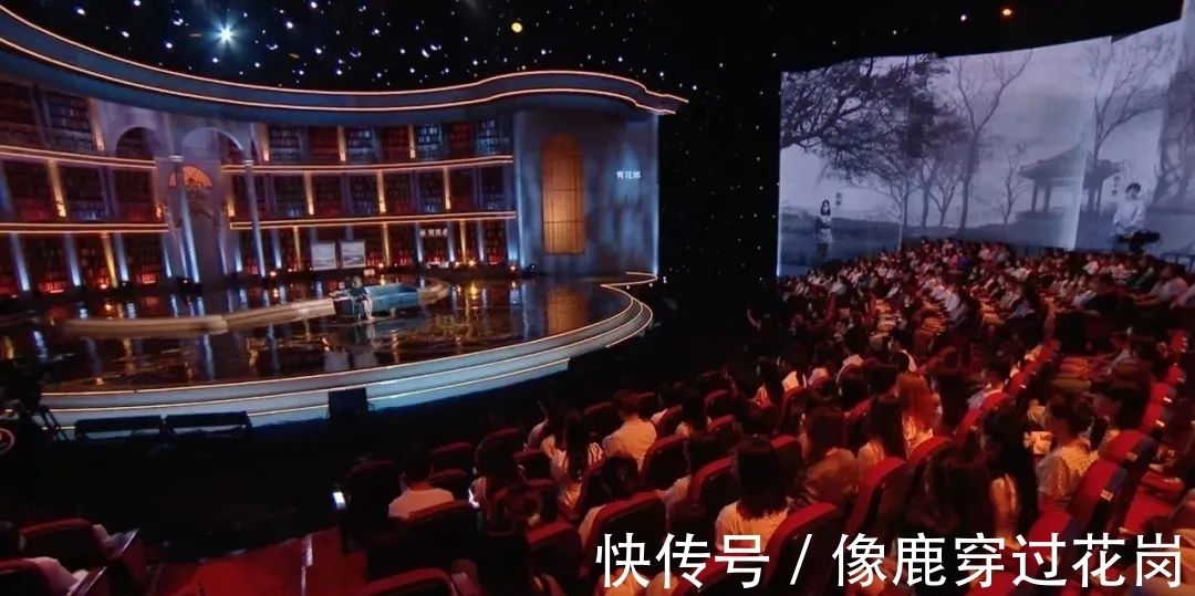 《朗读者》视觉创新升级，以声光电技术缔造文化浪漫