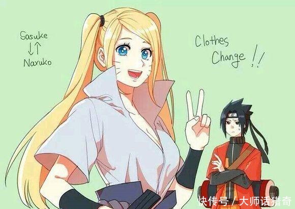 角色|火影忍者主要角色娘化图，宇智波斑亮瞎你的双眼