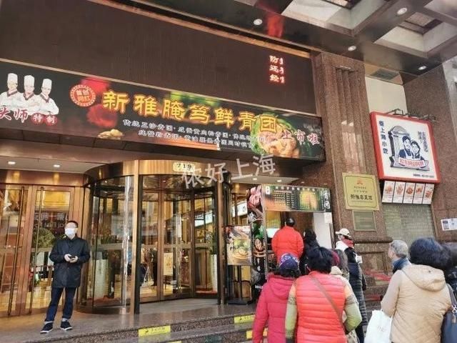  今年新款青团居然已开卖了！25元一只，里面究竟装了什么？