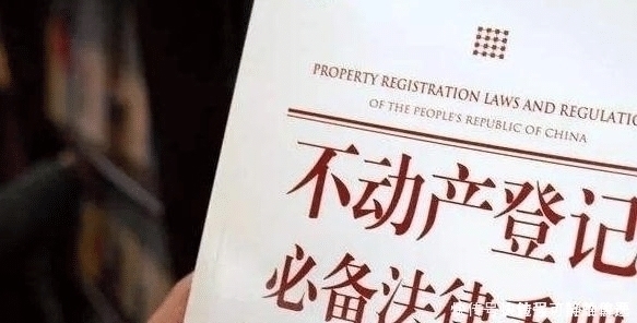 纳税人|将来这张纸比房产证还重要,切记好好保存,别扔掉