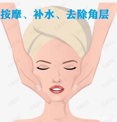 怎么样才能拥有水润富有弹性且美丽的肌肤