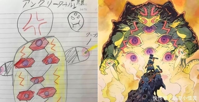 涂鸦|有一位会做动画的父亲是种什么体验?涂鸦秒变漫画插图