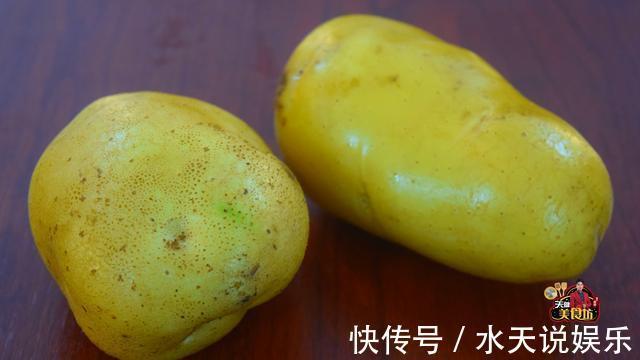 土豆别炖着吃了，教你新吃法，外酥里嫩，小朋友特别喜欢吃！