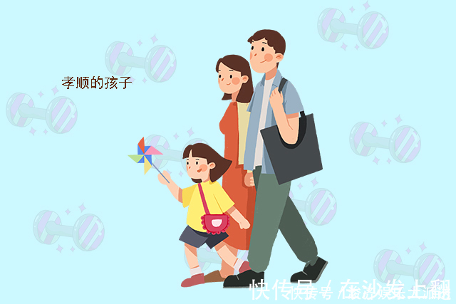 家长|把这五句话挂嘴边的孩子,长大后多半是个白眼狼,家长要及时纠正