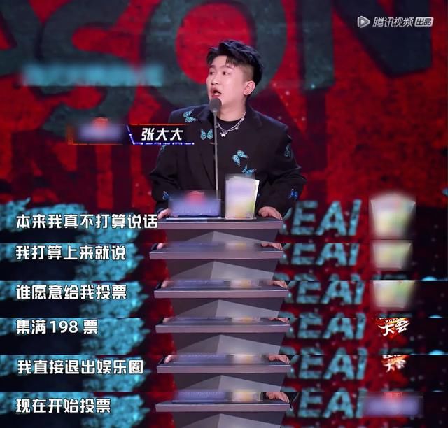 李诞玩火后下跪，周琦主动发博，央视、新华社的评论亮了