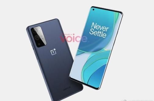 全员|一加9系列外观无悬念,全员打孔矩阵相机,骁龙875+120Hz