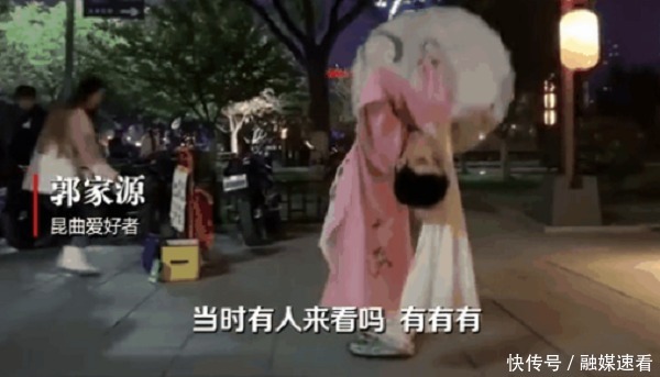  自学|西安男子被人嘲讽脑瘫，后自学昆曲10载，称：不在乎别人怎么看