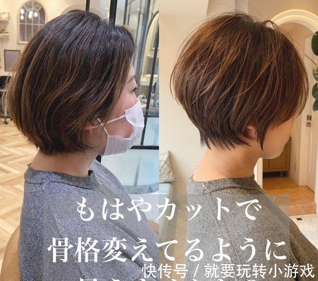 剪短 换发型等于换脸换头,14位美女亲身演绎,让你大开眼界