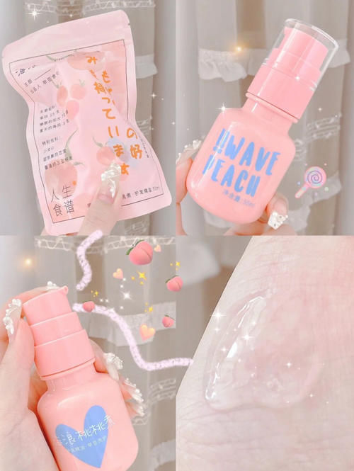 寒假入门级美妆护肤，每天一块，吃土女孩无压力！