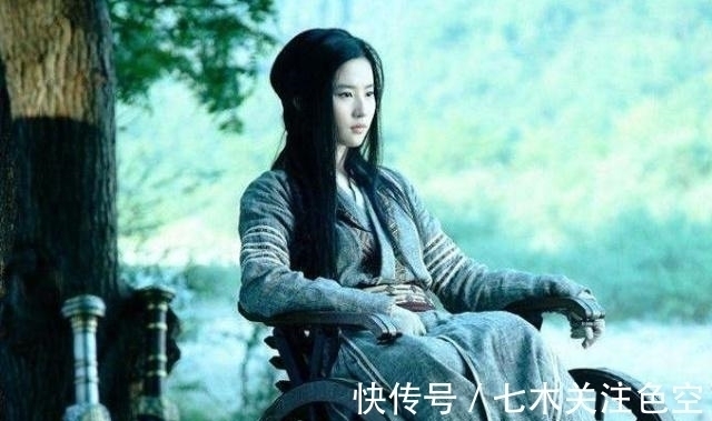 白夔!雪中悍刀行:看了10遍,终于看明白这个局,但还是想不通,求教!