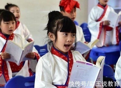 水调歌头!但愿人长久的“长久”是啥意思百人团90人答错,老师我错了