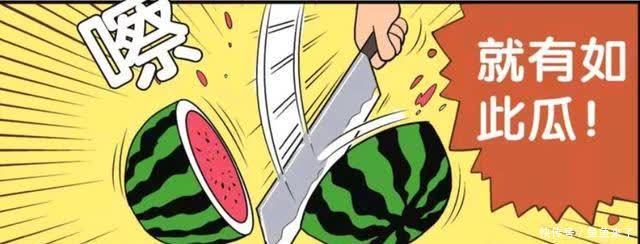 阿衰|金老师改革彻底败北,阿衰大脸妹拿下胜利