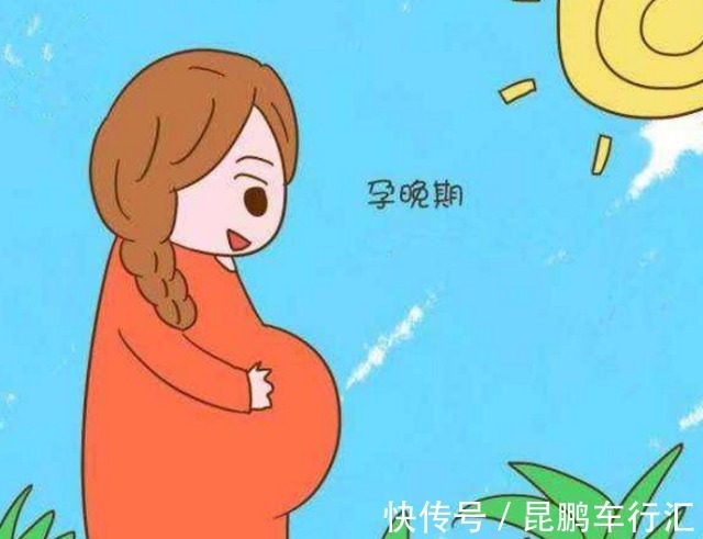 胎儿|胎儿啥时候会出生?看这4点就知道了,孕妇要了解,别死等预产期
