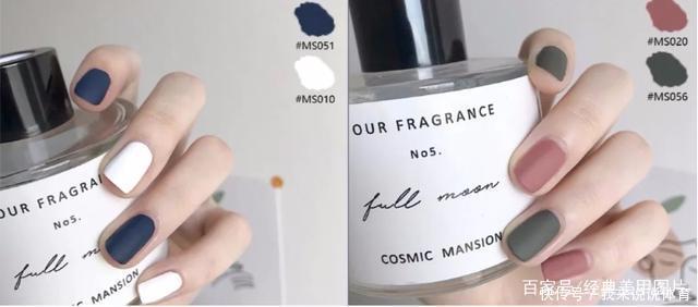 指甲|高级感超强的磨砂美甲,显白又显气质,哪个仙女不爱呢