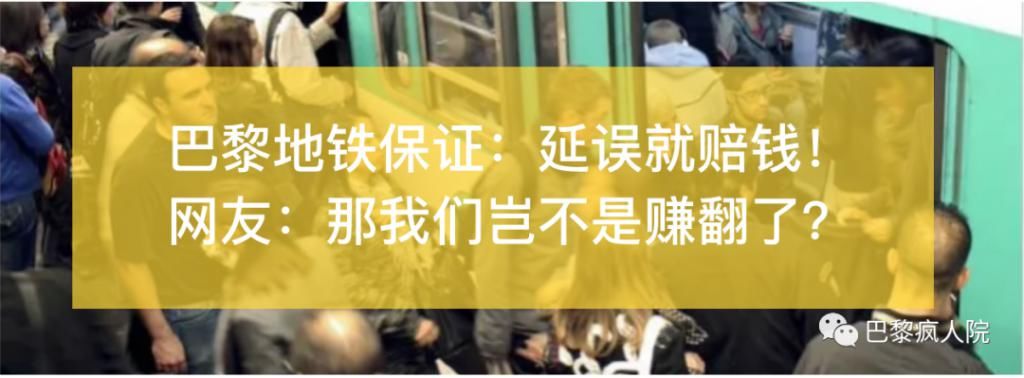  世界|世界艾滋病日：因为疫情，法国检测骤减60%，情况不容乐观...