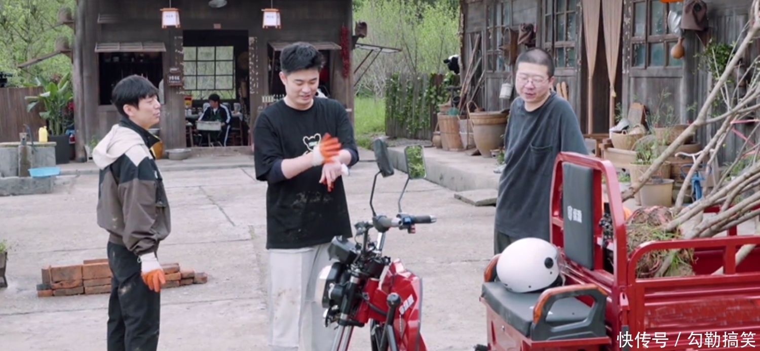 陈赫|向往的生活5:陈赫李诞的人懒碎嘴人设翻车,节目组剪辑又陷争议