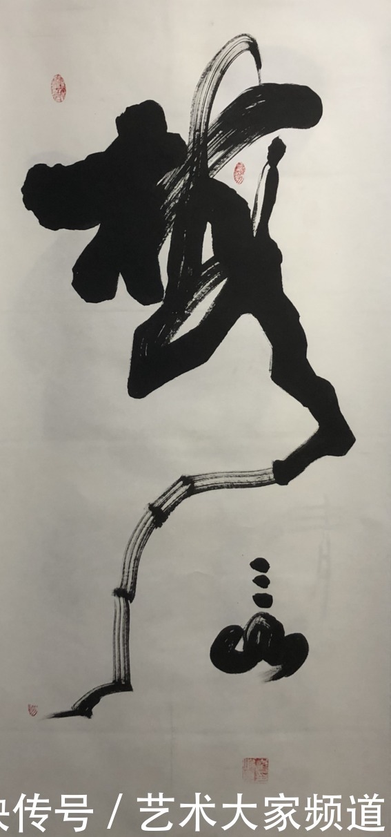 投资|中国当代最具学术价值与收藏投资潜力书画家——?崔仑昆