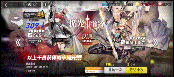 明日方舟|明日方舟up主推荐,抄作业听故事再看二创,精彩