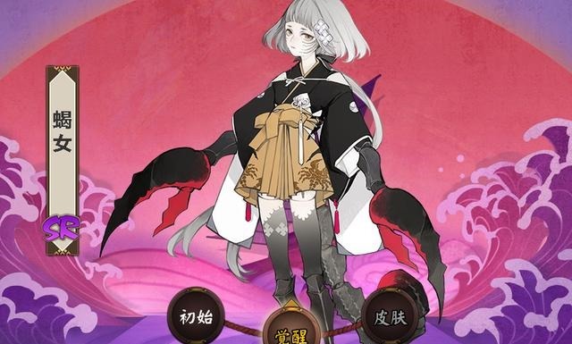 阴阳师|阴阳师胧车4500分新阵容，即使是大佬云集，也能拿到4400分