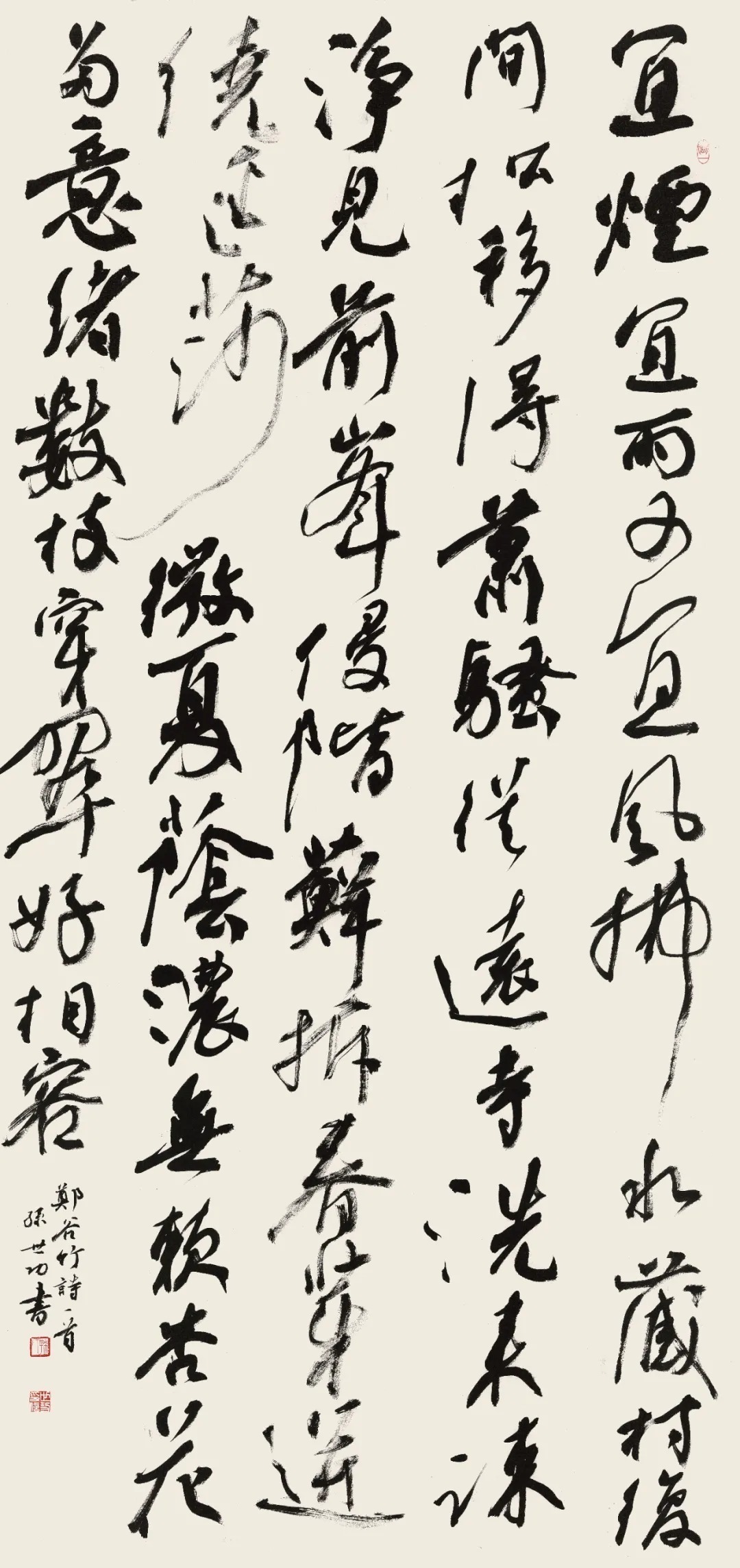 竹文化!全国竹文化书法大展在宜宾开幕,附高清获奖作品!