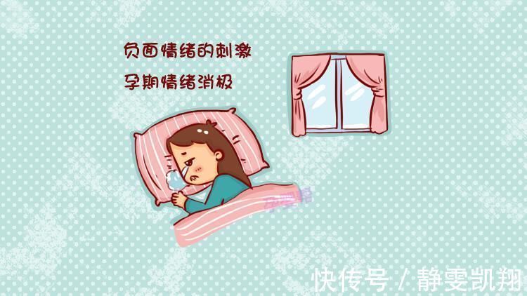 怀孕期间|这4类孕妈，自带“聪明基因”，更容易生出高智商宝宝