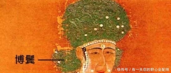 皇后|不要迷信宋朝审美:宋朝皇后装扮可能超出你的想象!这是完美答案