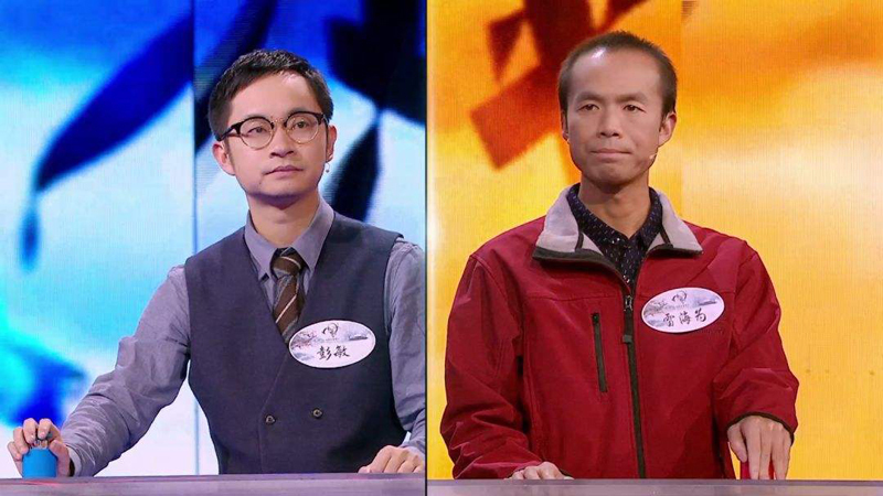 中国诗词大会|当年击败北大才子,夺得“诗词大会”冠军的外卖小哥,后来怎样了